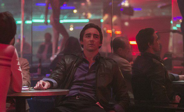 Halt and Catch Fire review: “Giant”