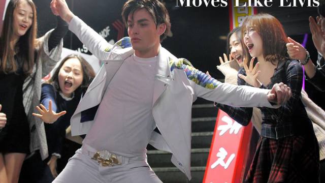 America’s Next Top Model: The Guy With The Moves Like Elvis