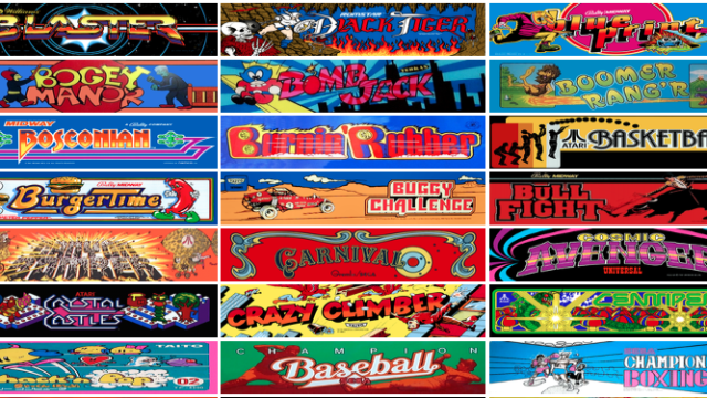 The Internet Archive Opens Online Arcade Featuring Over 900 Classics FREE