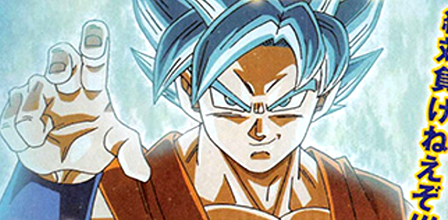 Goku’s New Blue Super Saiyan God Form Revealed