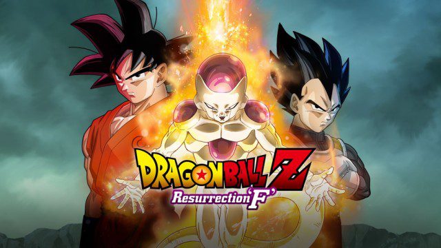 Dragon Ball Z: Resurrection ‘F’ Official English Trailer