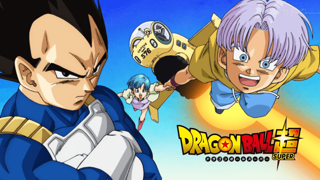 Dragon Ball Super