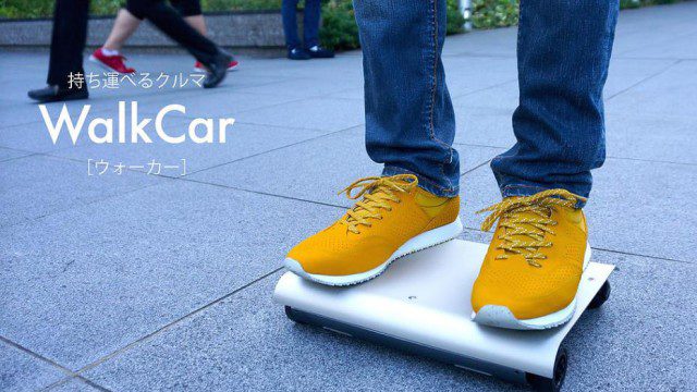 WalkCar is the mini Segway you’ve always wanted