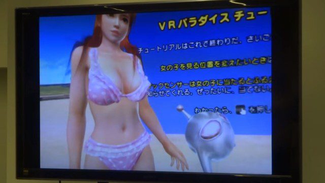 Dead or Alive Xtreme 3 VR Is A Perv’s Dream