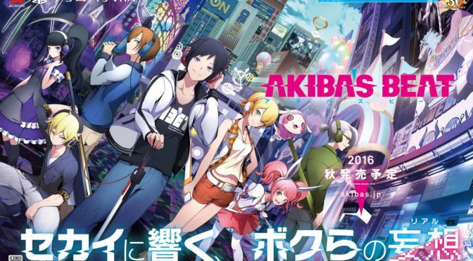 Satirical JRPG ‘AKIBA’S BEAT’ Gets New Trailer