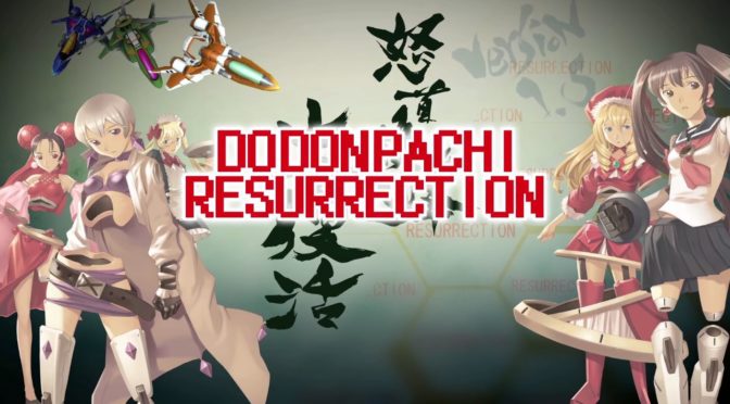 CAVE’s Robotic Doll Bullet-Hell Shoot-’em-up ‘DoDonPachi Resurrection’ is Now on Steam