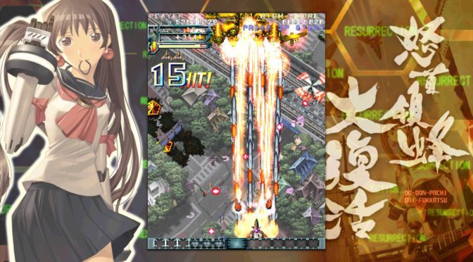 CAVE’s Robotic Doll Bullet-Hell Shoot-’em-up ‘DoDonPachi Resurrection’ releases on Steam today