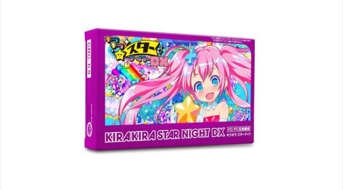 Kira Kira Star Night DX is out now for the Famicom!