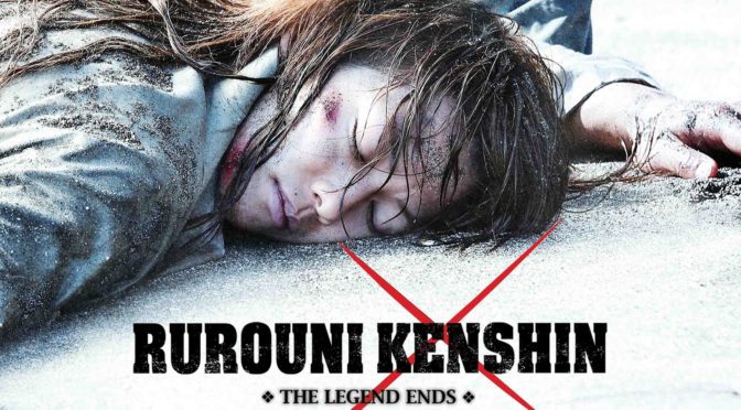 Rurouni Kenshin “The Legend Ends”