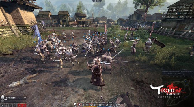 Online Tactical Combat Game ‘Tiger Knight: Empire War’ Is Hitting Steam