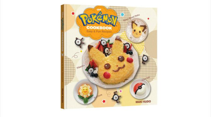 The official Pokemon Cookbook is the prefect gift for the foodie in your life