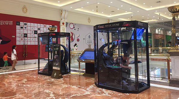 Chinese Gaming Pods Let Husbands Skip the Perfume Counter