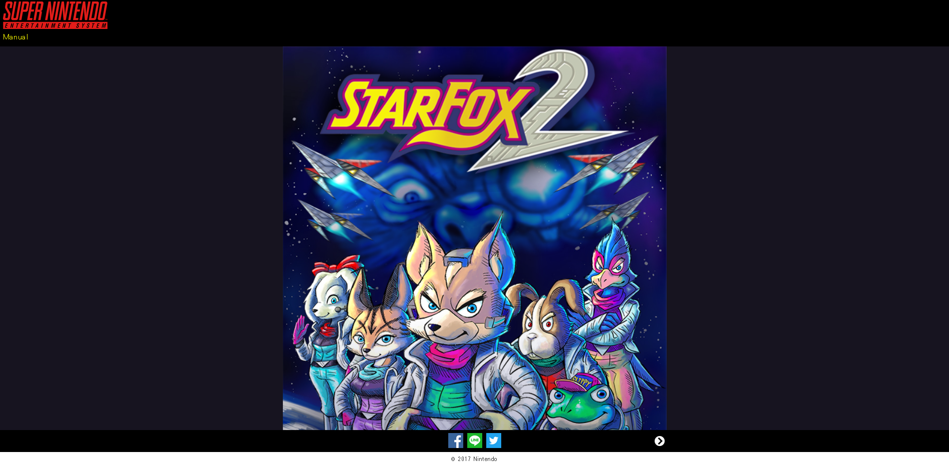 Star Fox 2 Manual - 0