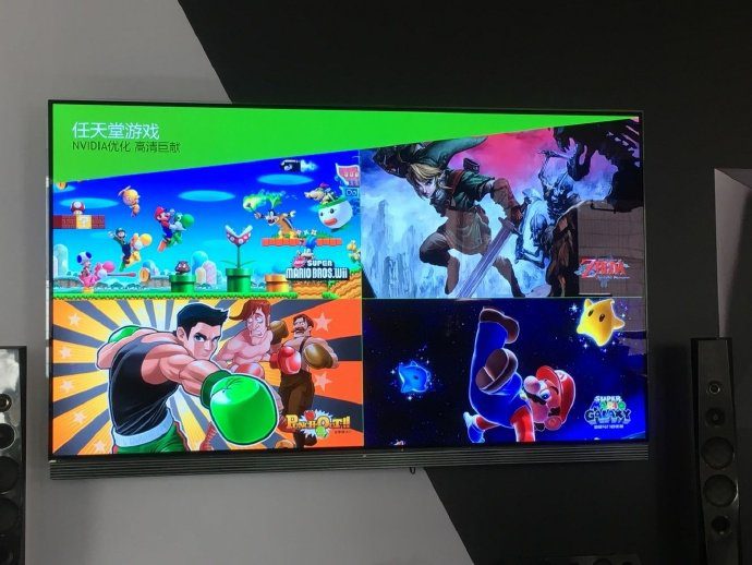 Nvidia Shield is Getting Nintendo Games (in China)