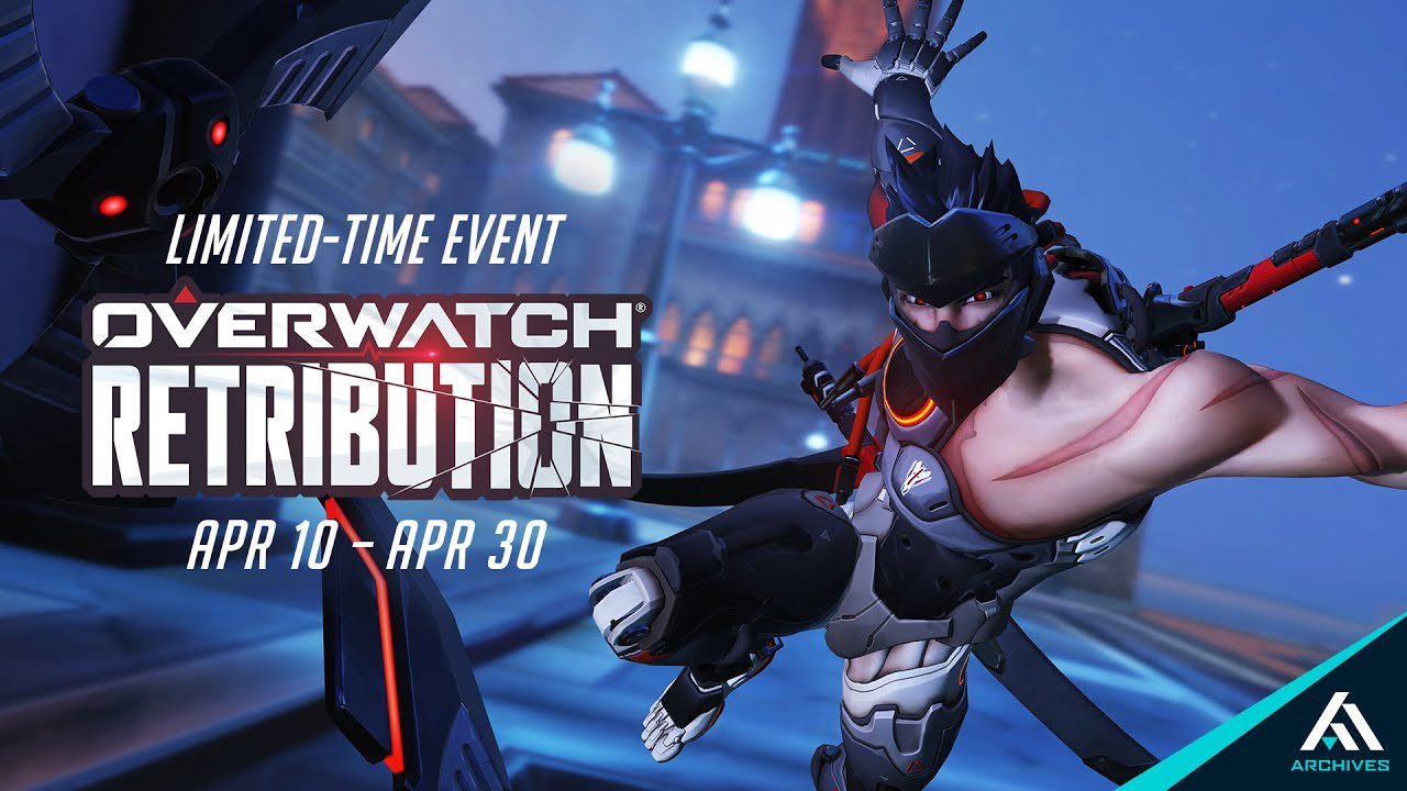 Overwatch Archives Replaces Uprising; New PvE Mission Is Blackwatch Related