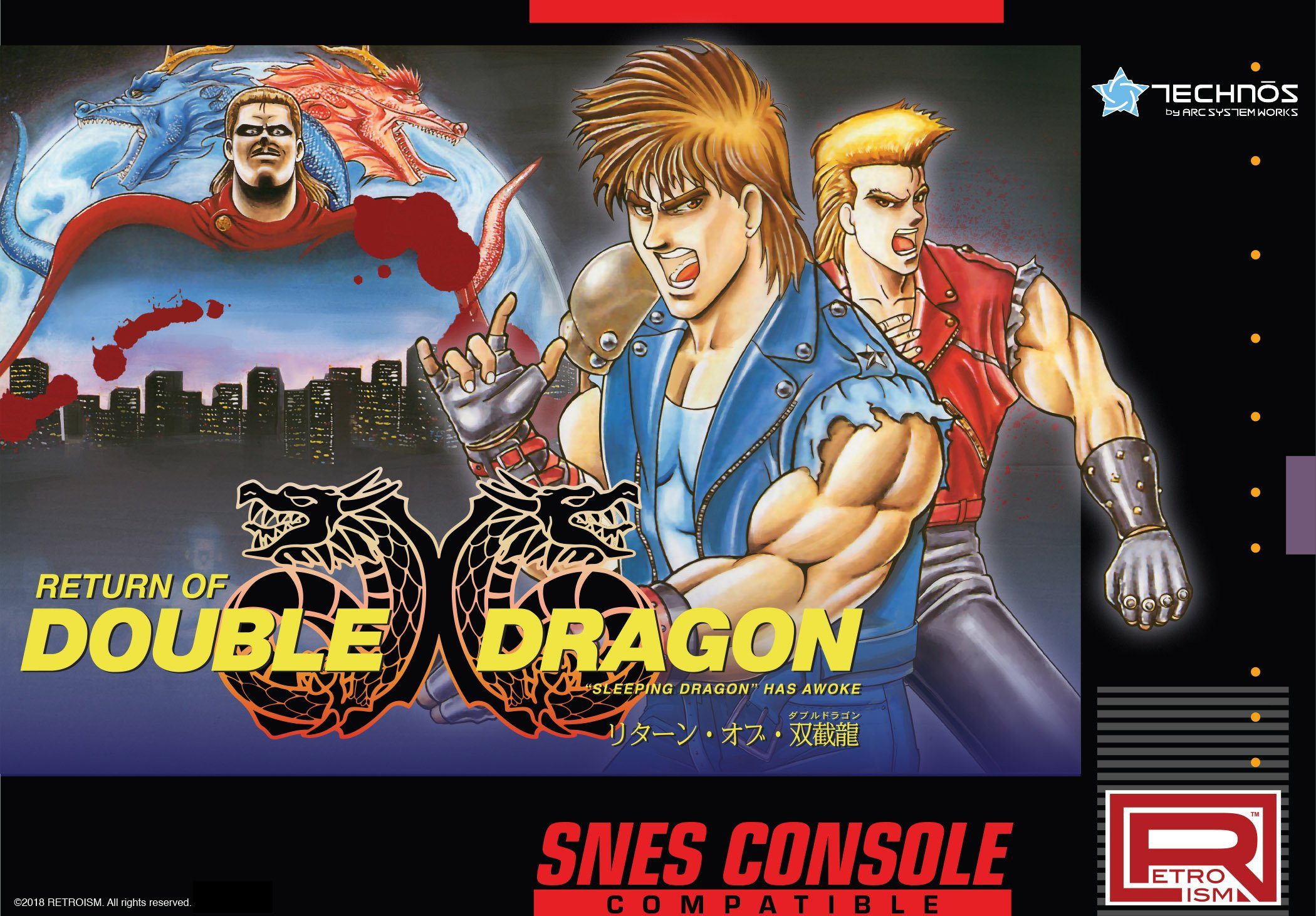 Japanese Only Double Dragon Game finally Makes its Way Stateside
