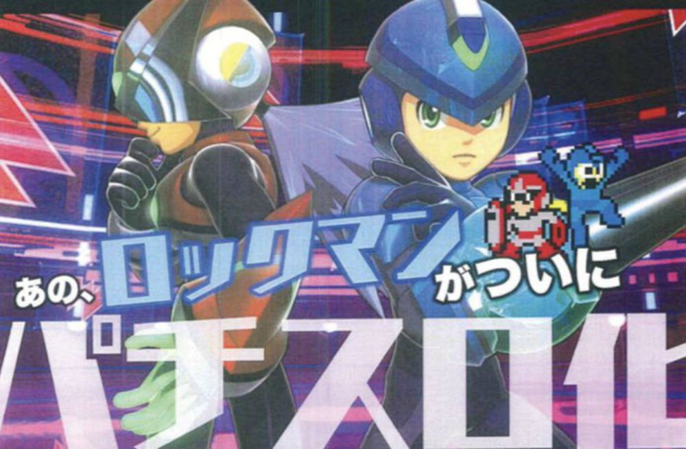 Rockman Pachislot Name, Robot Masters Leaked
