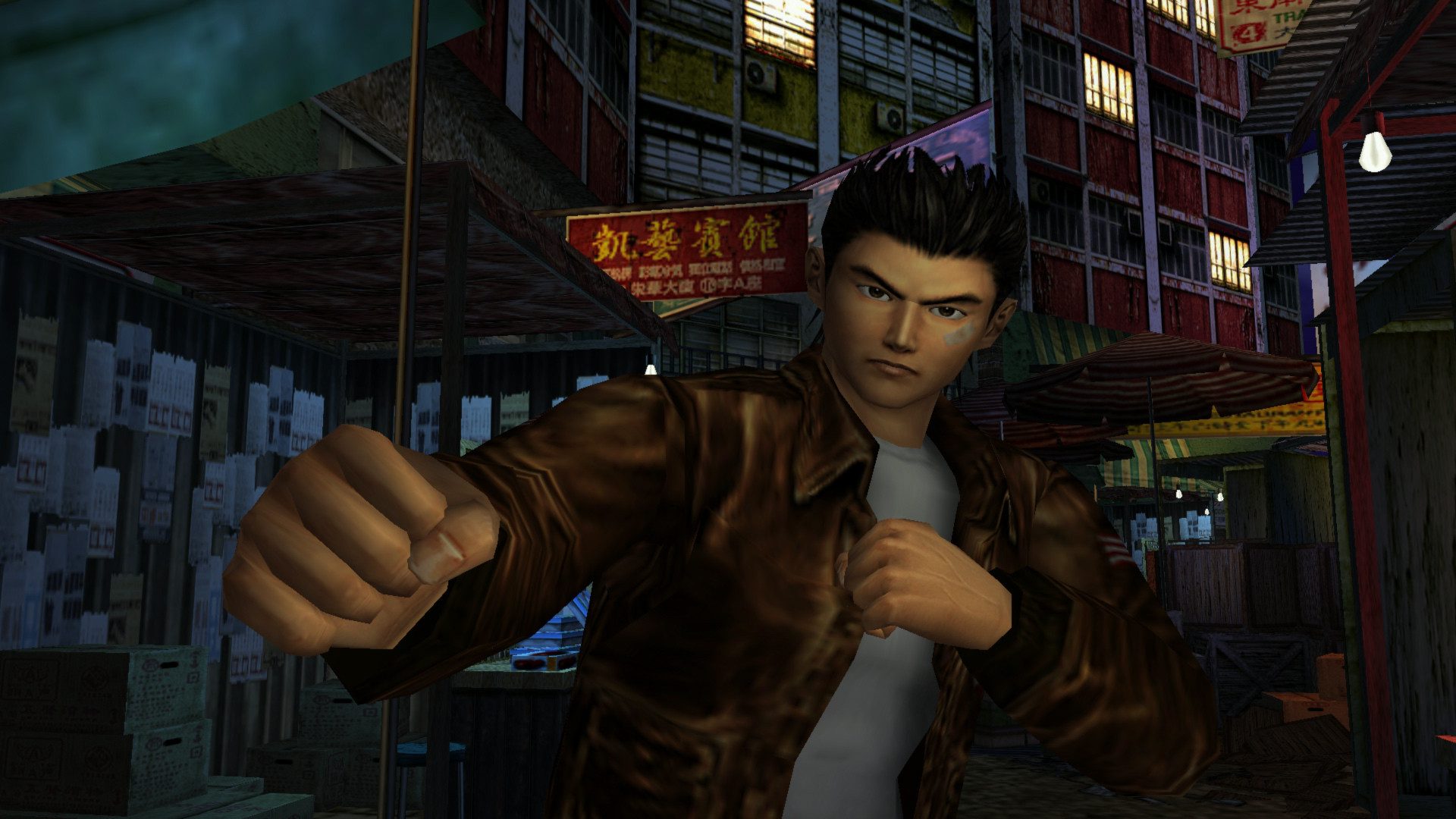 Delve into the Shenmue I & II story ahead of the game’s re-release on August 21st