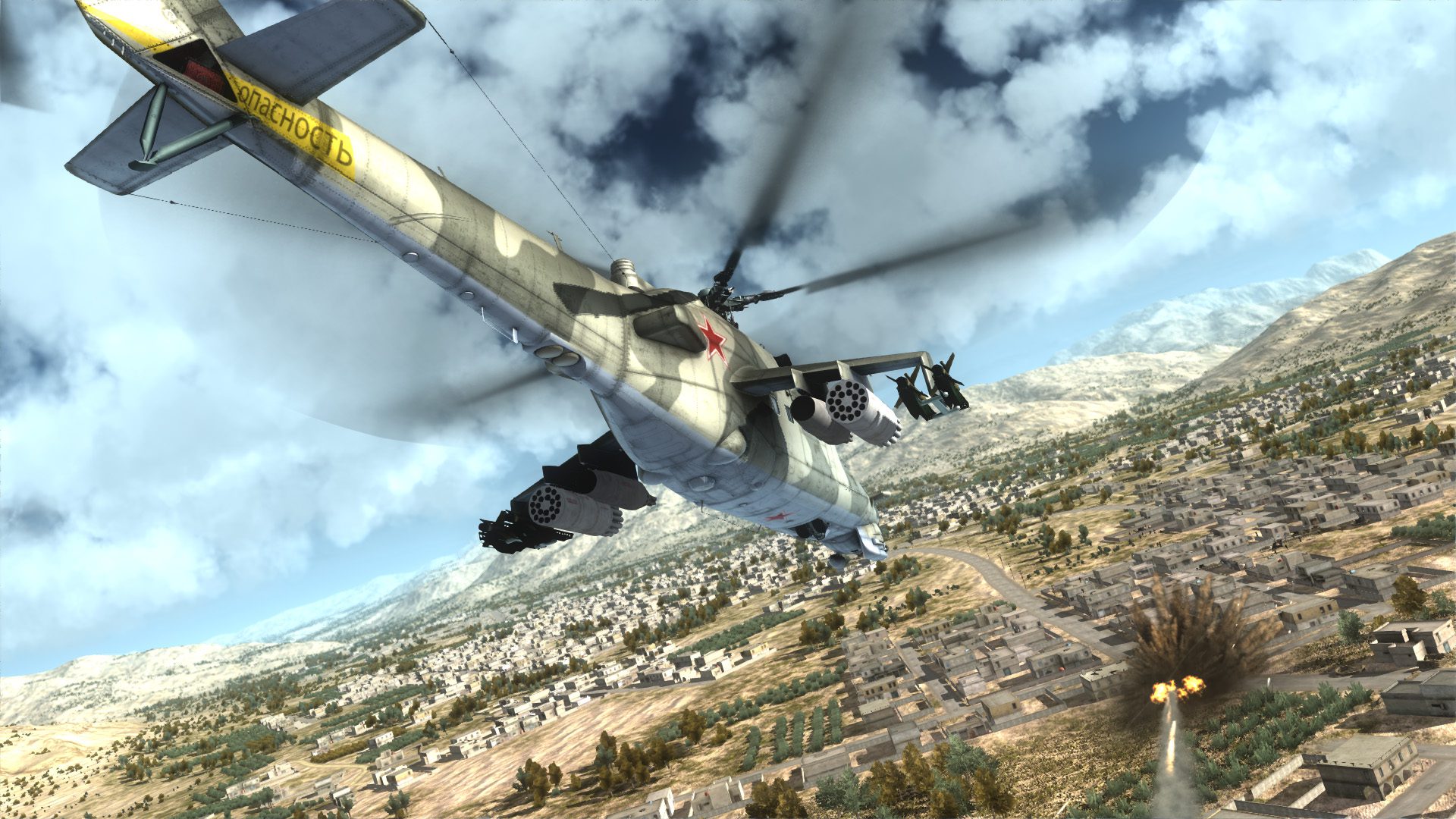 Air Missions: HIND lands on store shelves October 9th