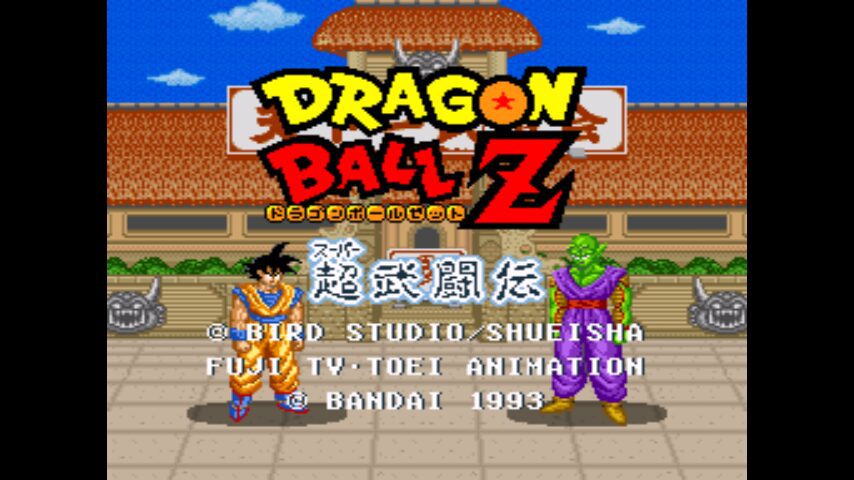 Dragon Ball FighterZ Pre-Order Nets You Dragon Ball Z: Super Butoden On Switch