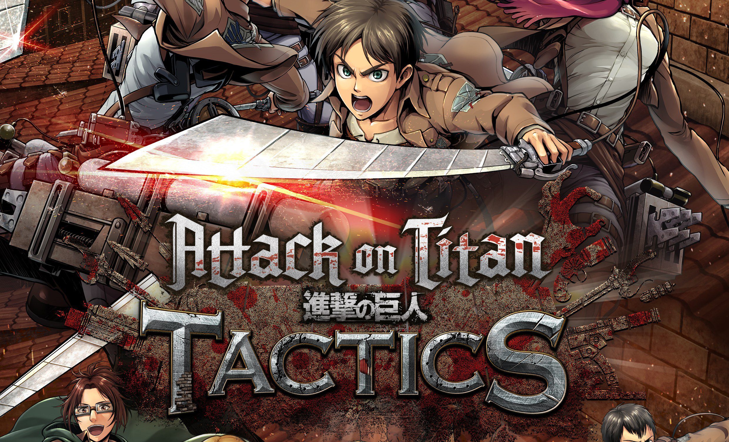 DeNA Launches Attack on Titan TACTICS