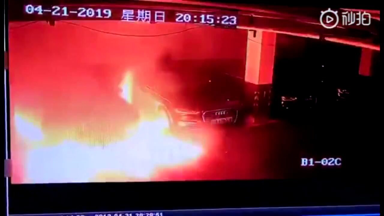 Tesla Explodes In Surveillance Video From Shanghai Parking Lot
