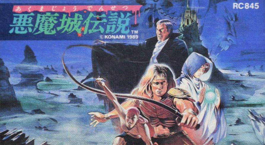 Konami To Add Japanese Variant Names To Castlevania Anniversary Collection In Patch