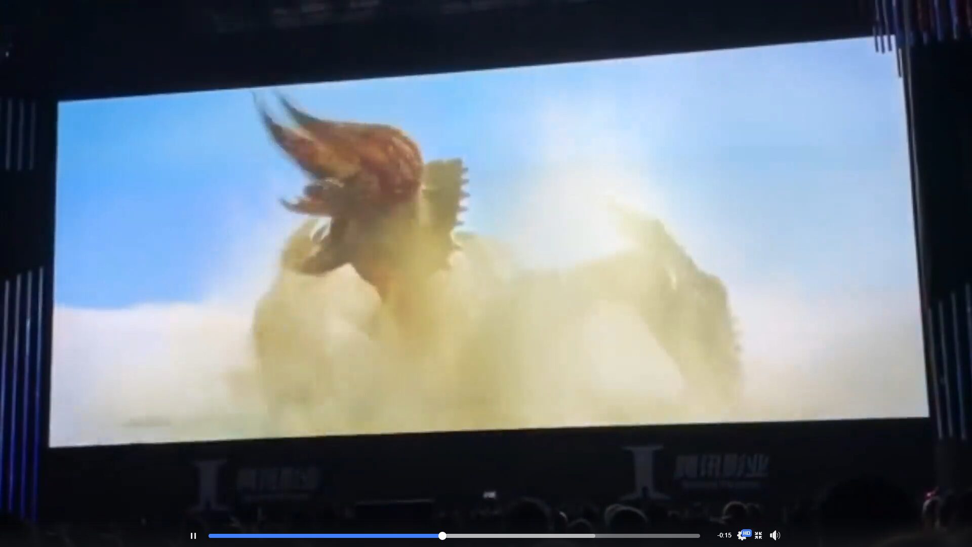 Shanghai International Film Festival Debuts Clip Of Monster Hunter Movie