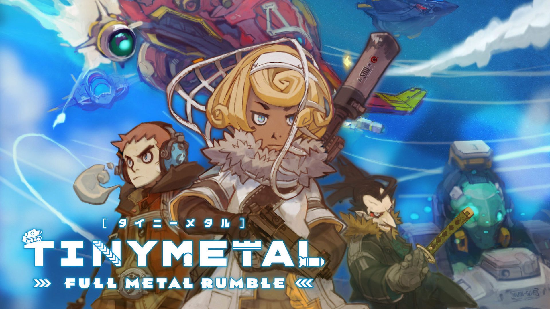 TINY METAL: FULL METAL RUMBLE Storms the PC and Nintendo Switch Fronts Today