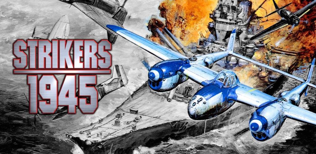 Strikers 1945 review: me, you, and an alternate post-WWII