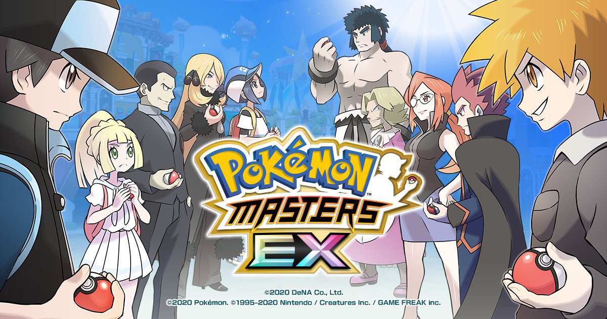 Nintendo And DeNa Quickly Realized Their Mistake When They Found Out Why #pokemonmastersex Was Trending