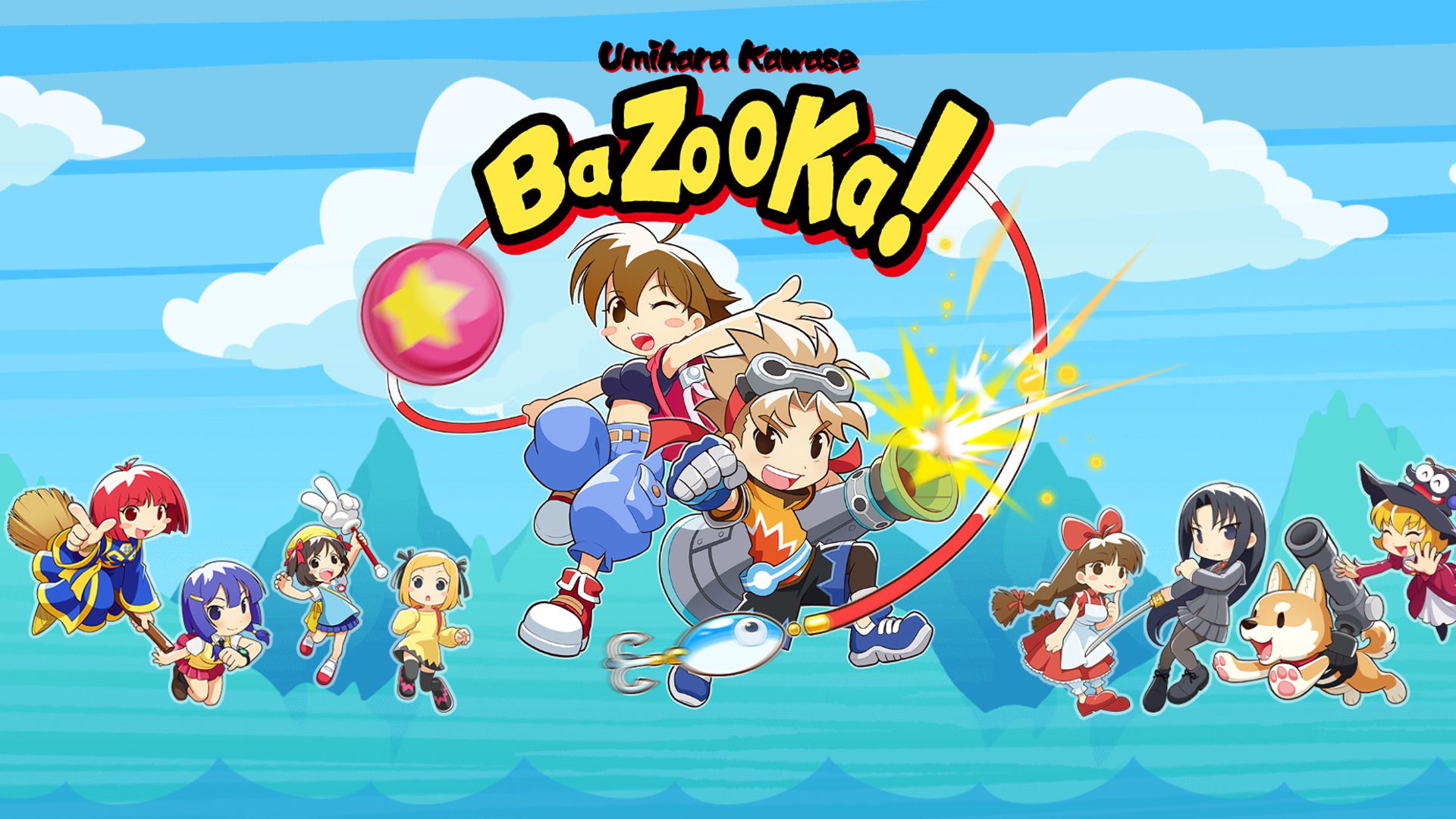 Umihara Kawase Bazooka! Review- Switch