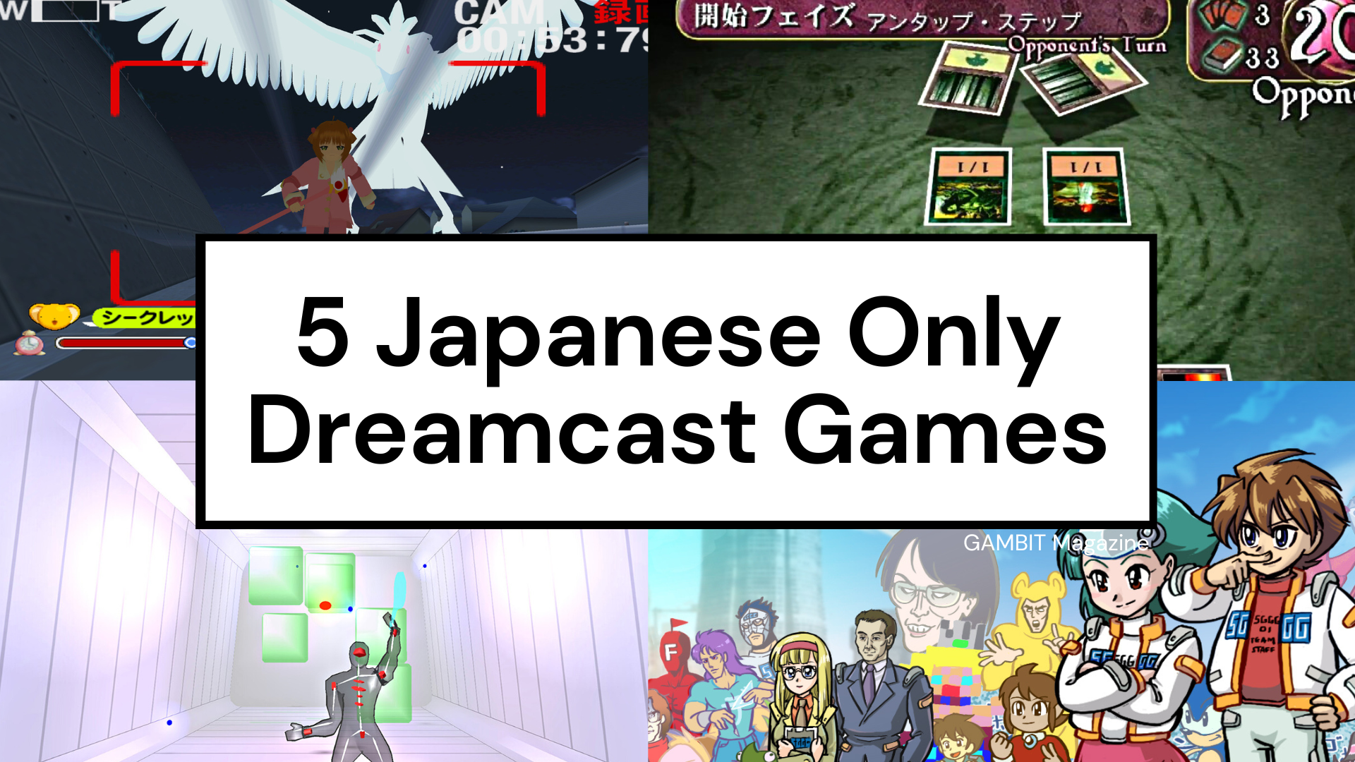 5 Japanese Only Dreamcast Games